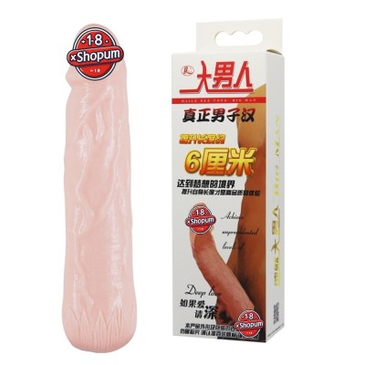 6 cm Realistik Dolgulu Silikon Penis Uzatma Kılıfı